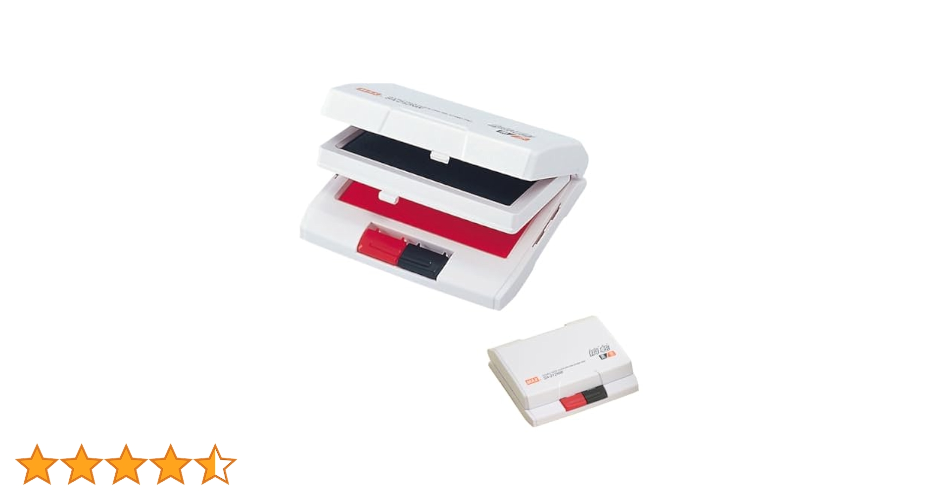 Amazon | マックス スタンプ台 瞬乾スタンプ 2段式 黒・赤 SA